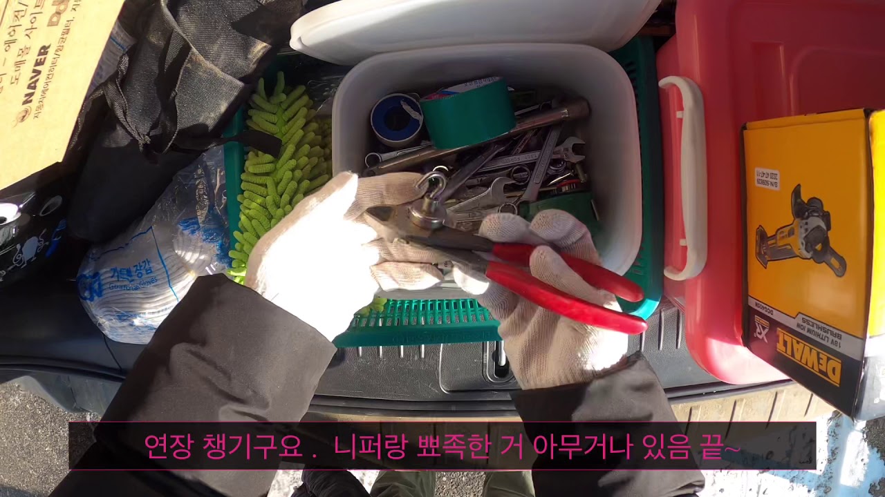 #냉간시 시동불량!! 올란도 2.0디젤 예열 컨트롤러 자가교체!