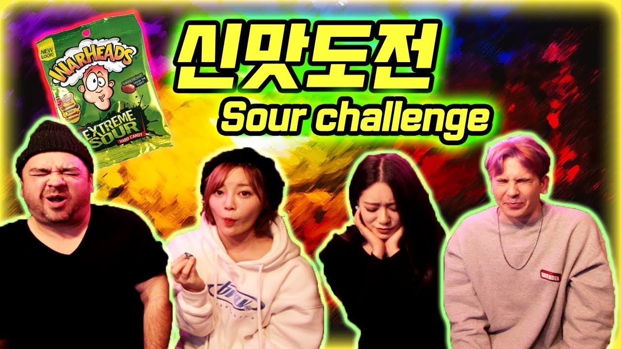[신맛도전]] 미국 No.1 신맛 사탕 도전... 드디어 재인 1패 FEAT. 크루+샘해밍턴 Warhead Candy Sour Challenge. DEFEATING JAEIN