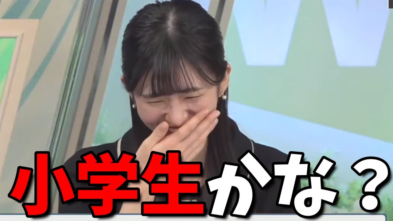 【大島璃音】無事出社できるか"ママのんに心配されてしまう"お天気お姉さん
