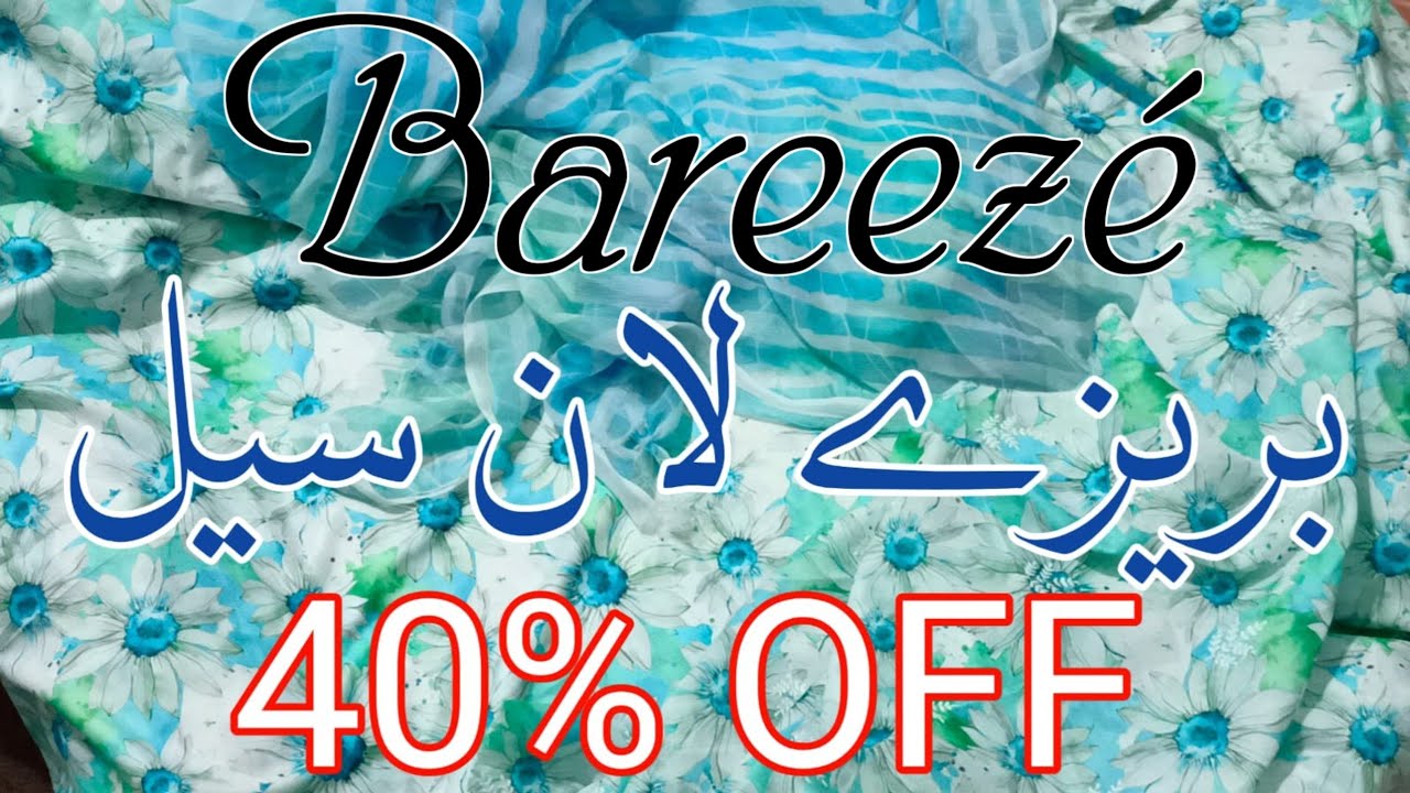 Bareeze summer collection 2024 sale bareeze lawn 2024