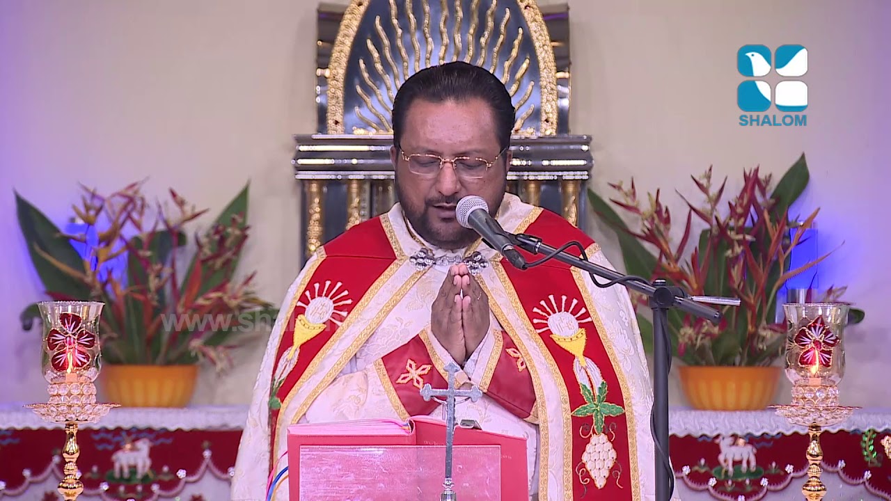 വിശുദ്ധ കുർബാന   | HOLY MASS |  Fr Augustine Pattaniyil | Shalom TV