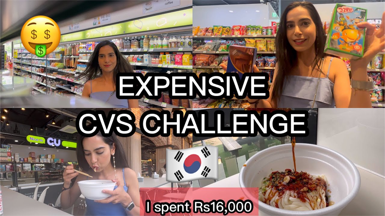 🇰🇷CVS CHALLENGE: покупка только ДОРОГОЙ ЕДЫ + шопинг 🛍️