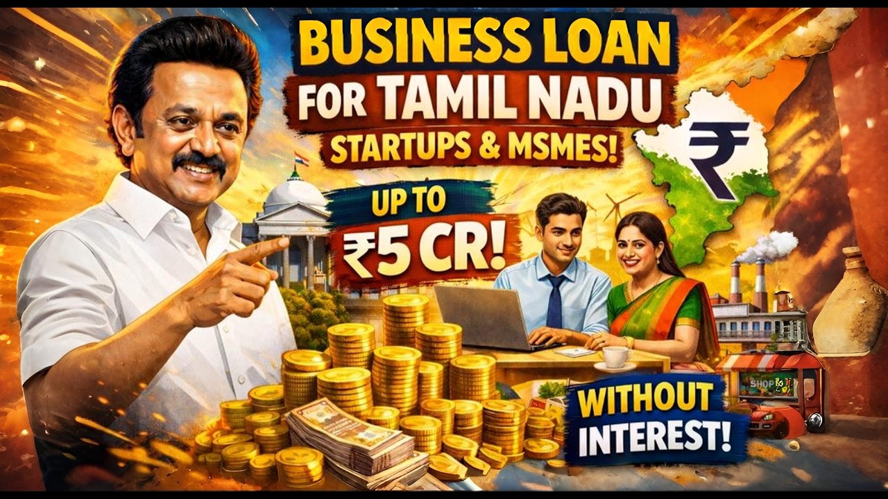 MSME Loan Rejected ஆகுதா? Real Reason இதுதான் #Hidden_Government_Scheme_for_Business_Loan_in_Tamil