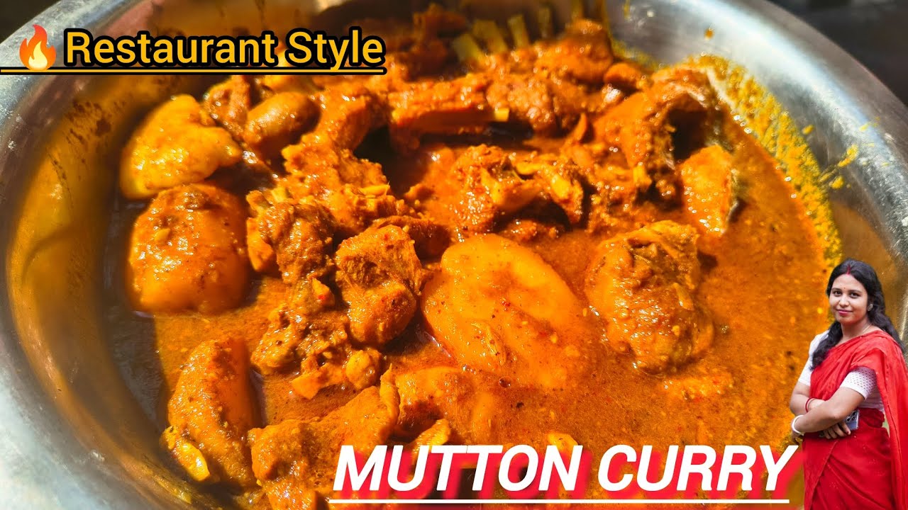 রেস্টুরেন্টের মতো খাসির মাংস ঘরে বসেই বানান |Authentic Bangladeshi Mutton Curry Recipe