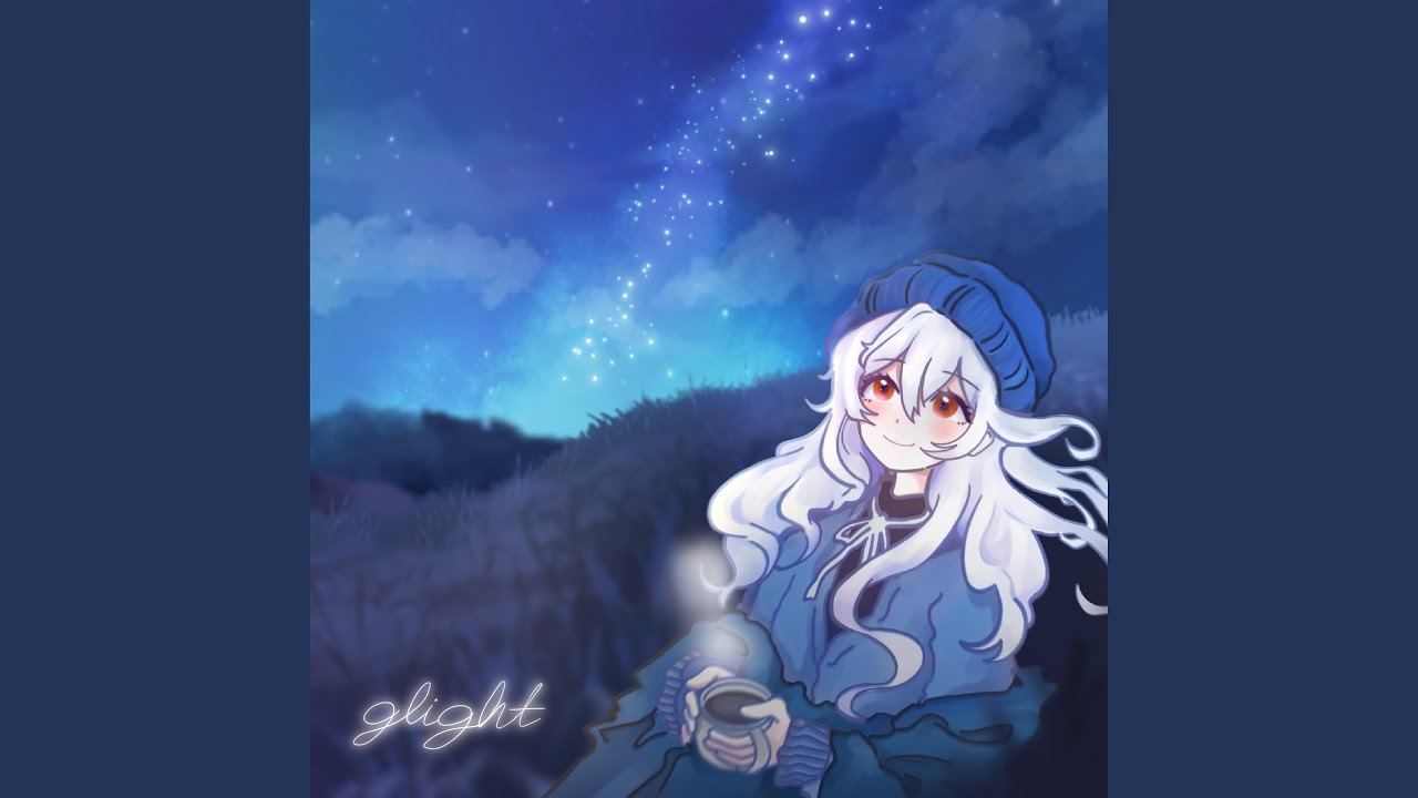 Starry