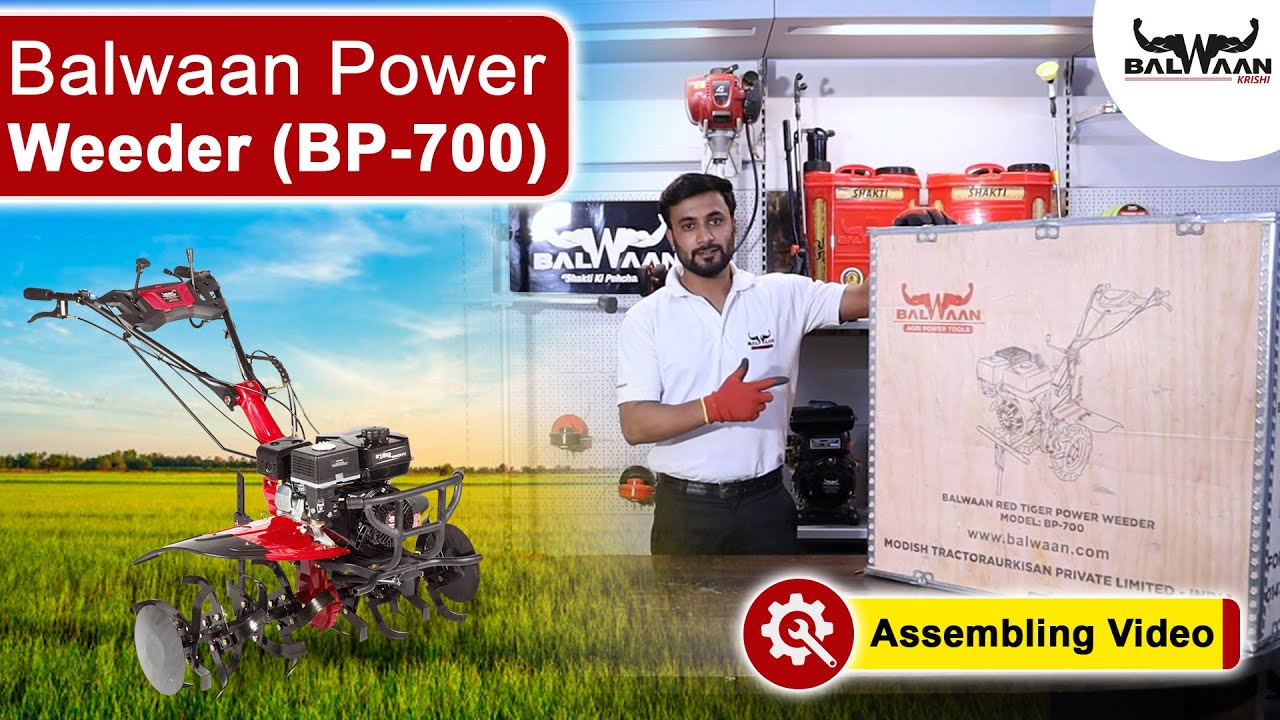 No. 1  बलवान पावर वीडर  7 HP | Power Weeder Assembling | Call -0141 672 7777