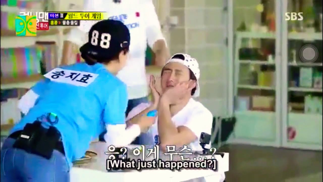 KVariety Cuts: Running Man | Song Jihyo | Jung Ilwoo