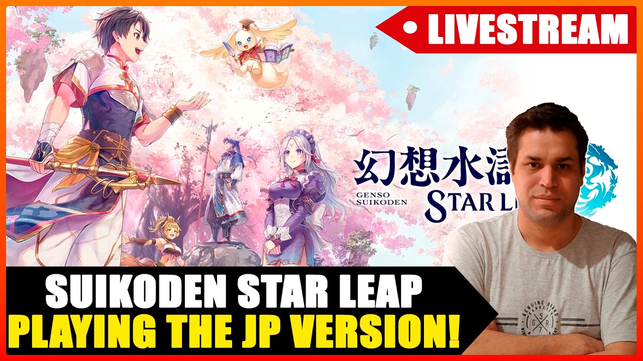 Suikoden Star Leap! Let's Play this Gacha JP Release [Please Support the Channel]