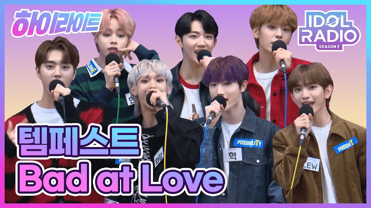 [하이라이트] EP#60. 템페스트 Bad at Love 라이브 무대