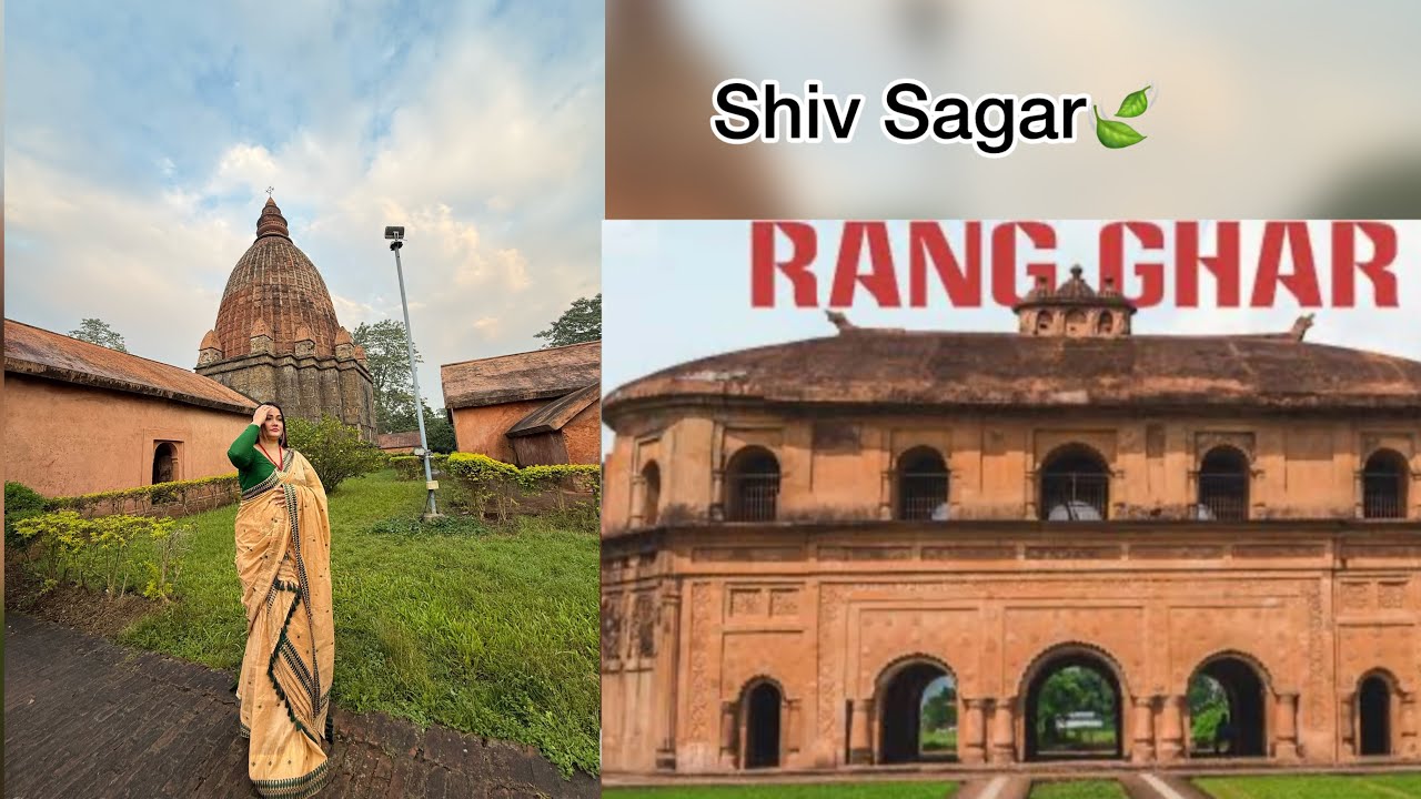 Day 1 ✨sivasagar beautiful place🍃😍