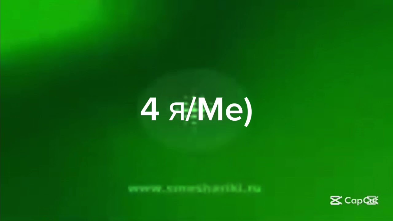 Collaboration (Collab) Megafon Sparta water remix (STATUS:CLOSE)