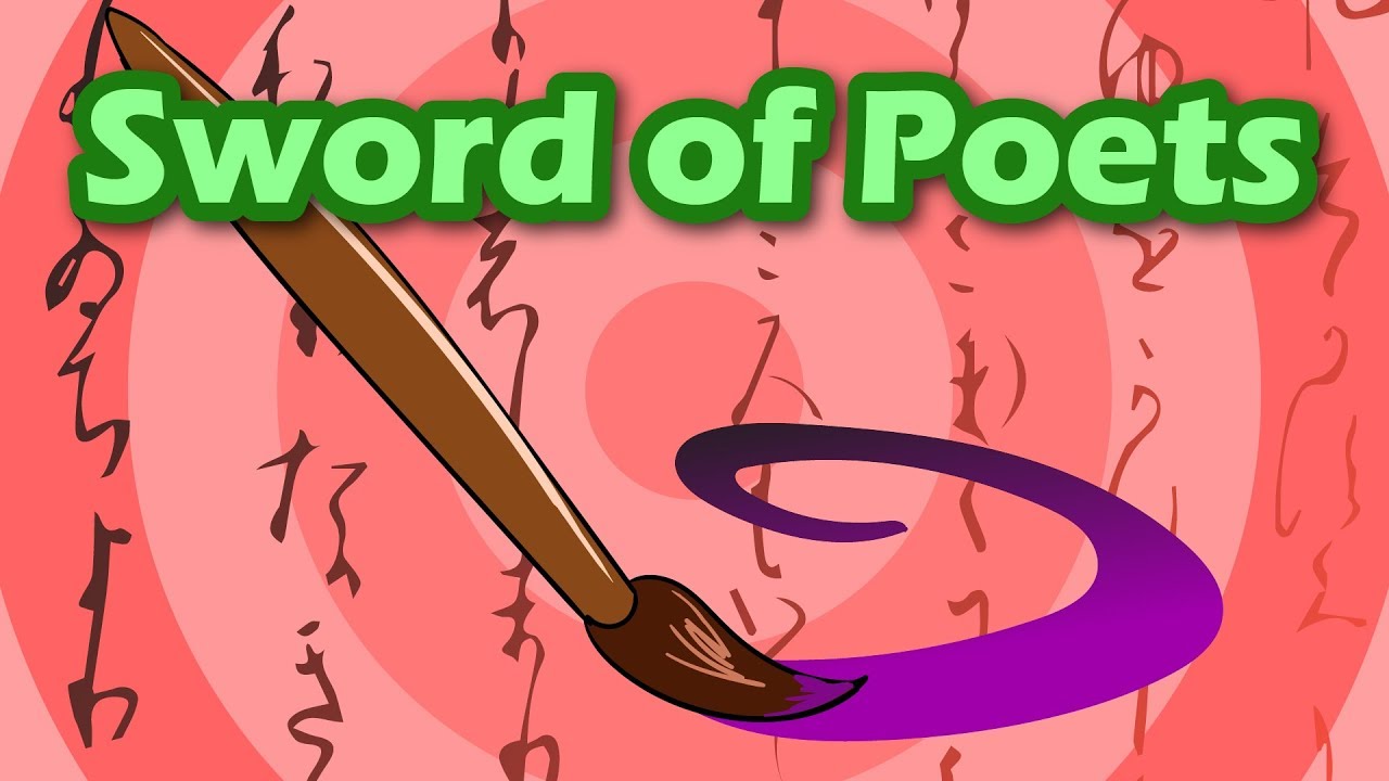 Sword of Poets | Legendary Weapons of Japan