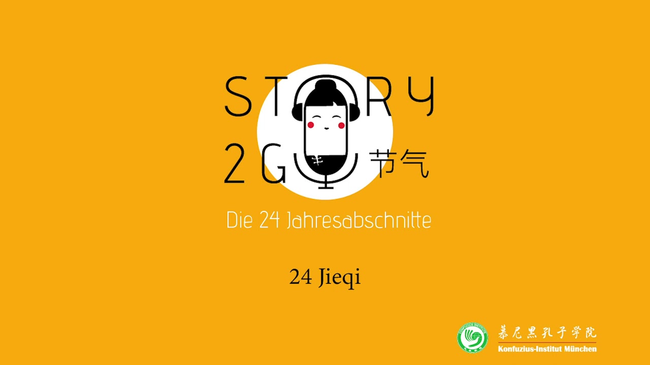 24节气(Jieqi) Die 24 Jahresabschnitt：立冬(Lidong) Winteranfang