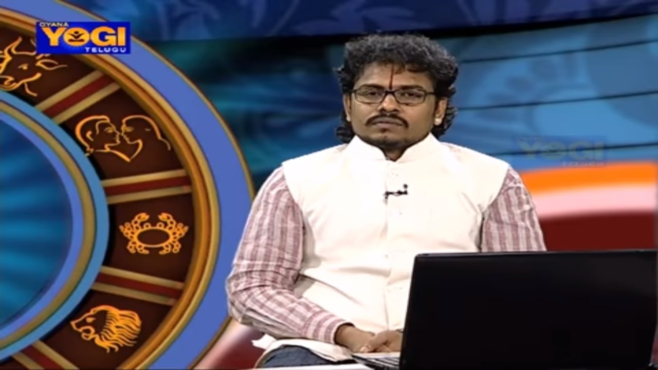 Janmakundali | ( 22 - 3 - 17 ) Astrological Remedies by Suddapalli Nagaraju | Gyana Yogi