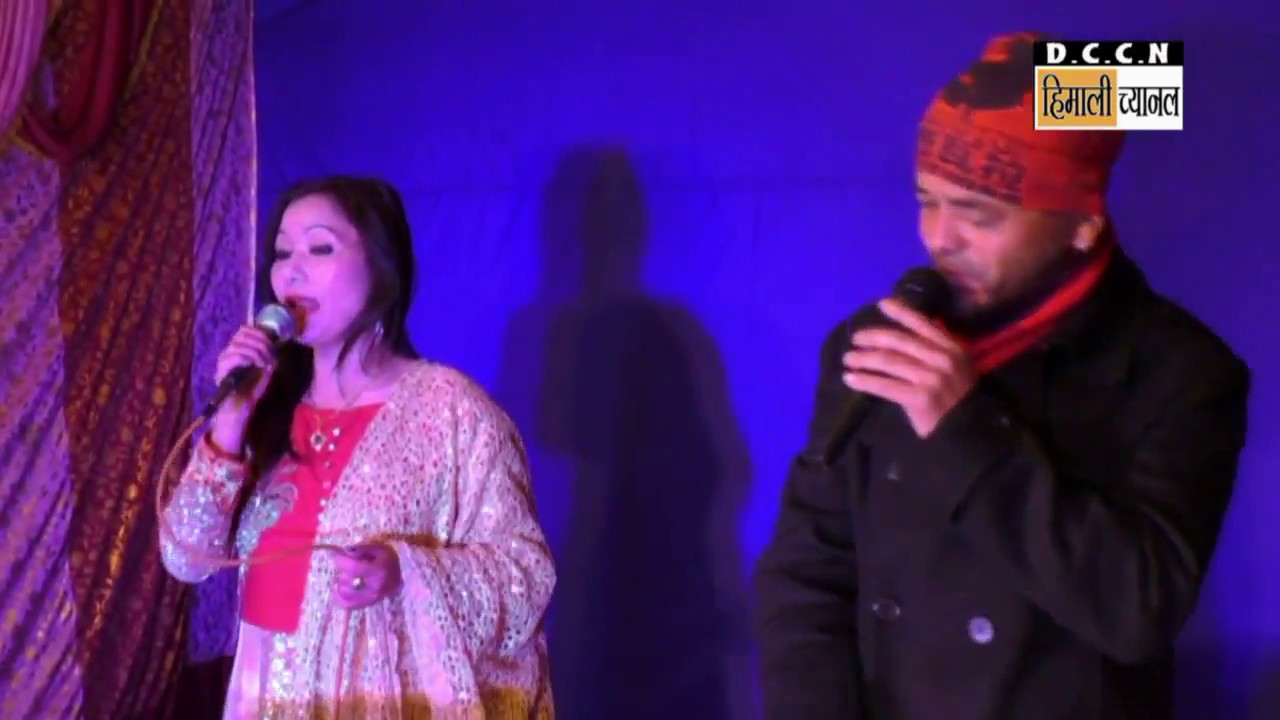 Sonu Rai and Ramesh thami's song
