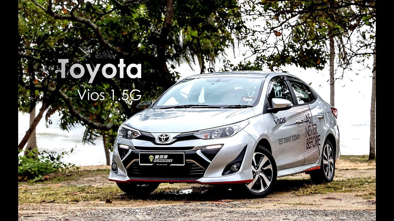 【车库试驾 - 抢鲜版】Toyota Vios 1.5G