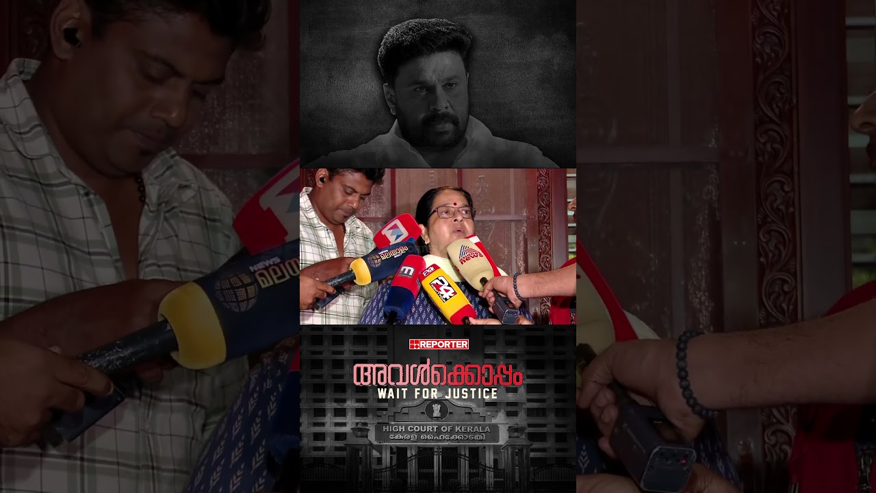'പി ടി തോമസിനെ അപായപ്പെടുത്താനുള്ള നീക്കമുണ്ടായി എന്ന് സംശയം'| Uma Thomas