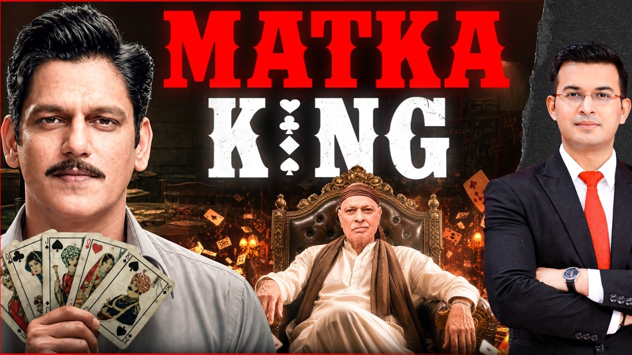How Ratan Khatri Became Mumbai's 'Matka King' ? | Matka King | Vijay Verma | Shubhankar