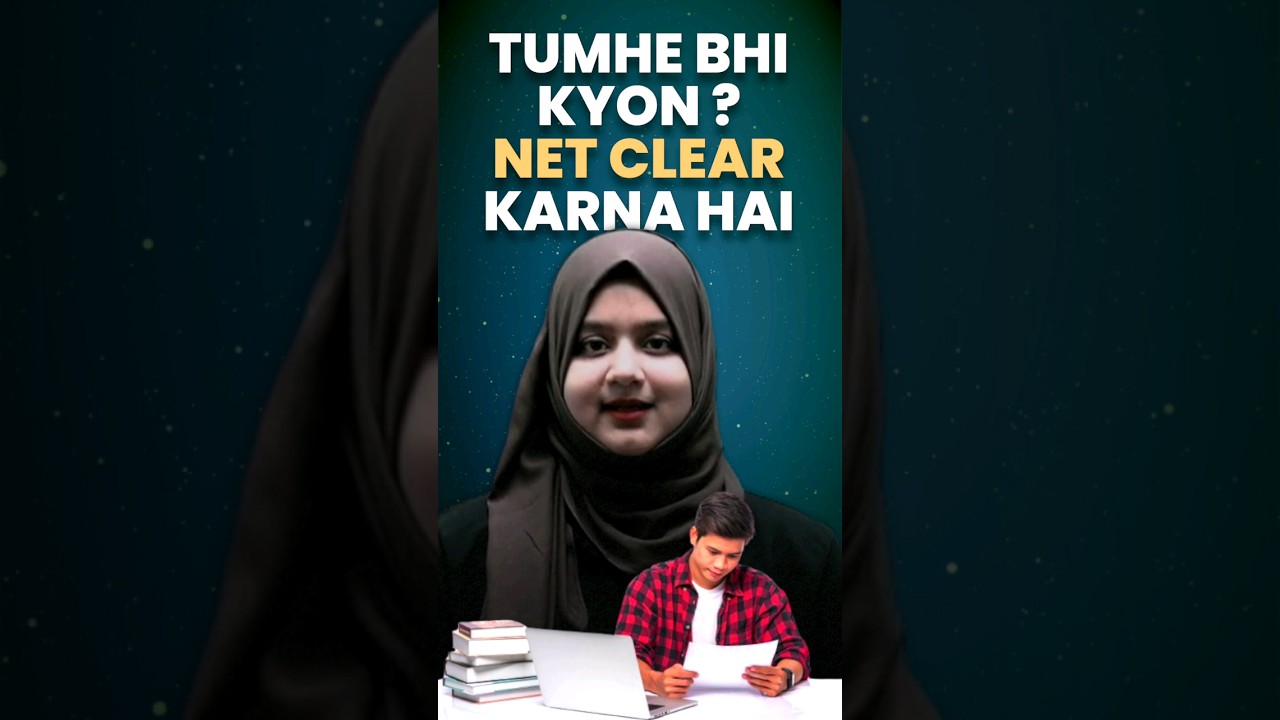 UGC NET Clear कर के कोई Job नहीं मिलती ? 😞 #PW #Shorts #NTA
