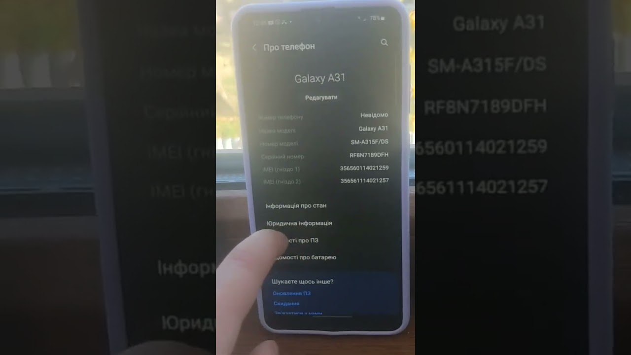 Android 10 Vs Android 8.1 Vs Android 12 vs Android 14