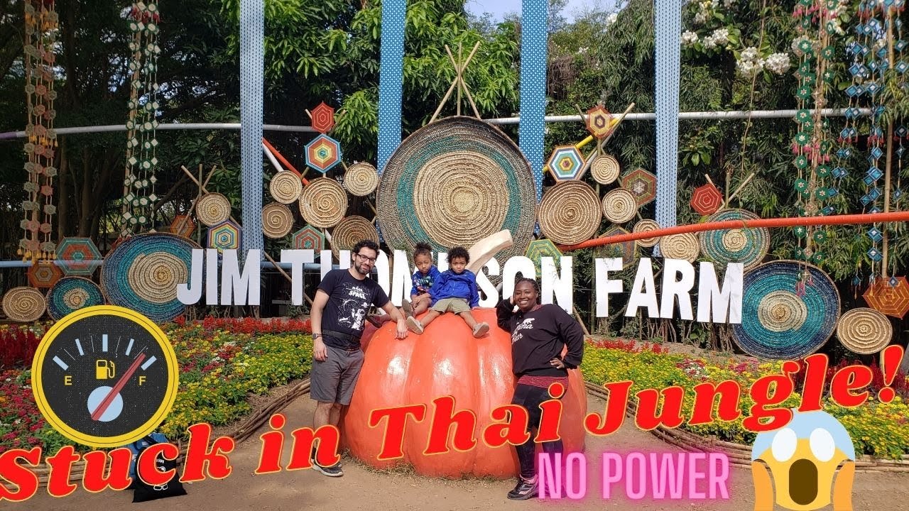 Jim Thompson Farm| Thai Jungle| Traveling Crazy Family