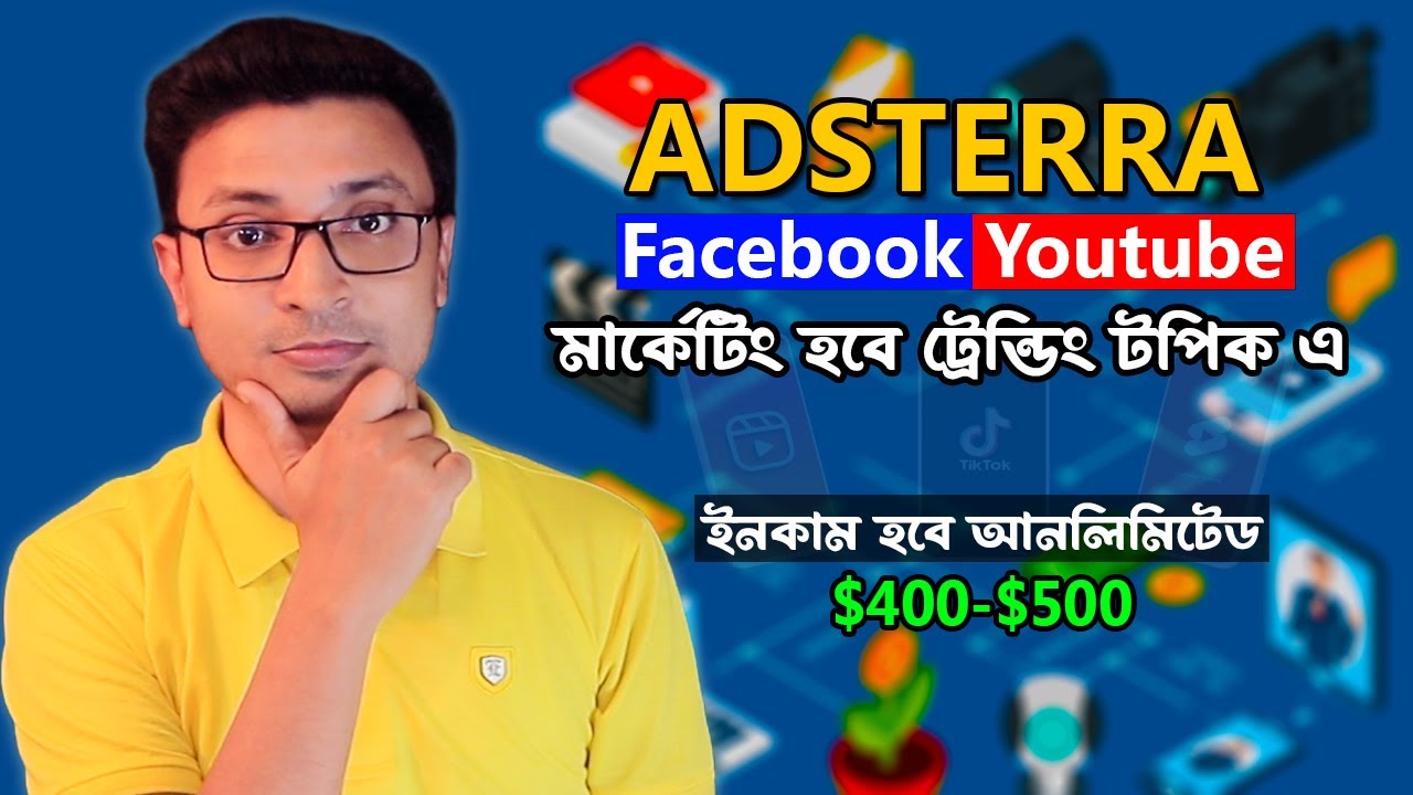 Adsterra Facebook Youtube Marketing Method | Adsterra Earning tricks | Adsterra Traffic Method