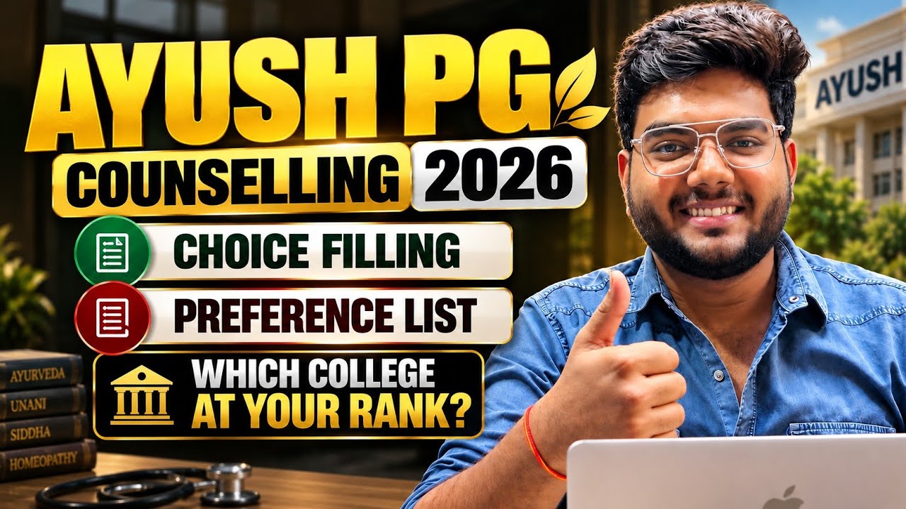 AIAPGET 2026 Rank Wise PG College List🔥 Government vs Private | Branch Wise Guidance #aiapget #aaccc