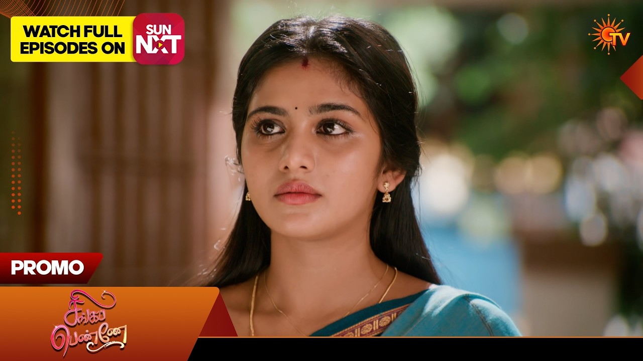 Singappenne - Promo | 02 June 2026 | Tamil Serial | Sun TV