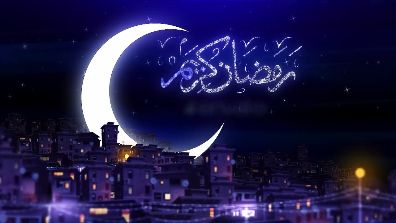 Ramadan Greeting Opener Intro Video - After Effects Template