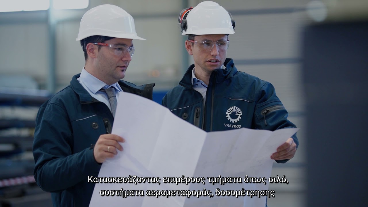 Οι άνθρωποι της  Vraykos