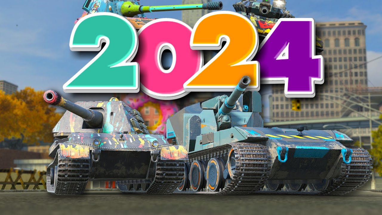 Лучшее на WOTB 2024!