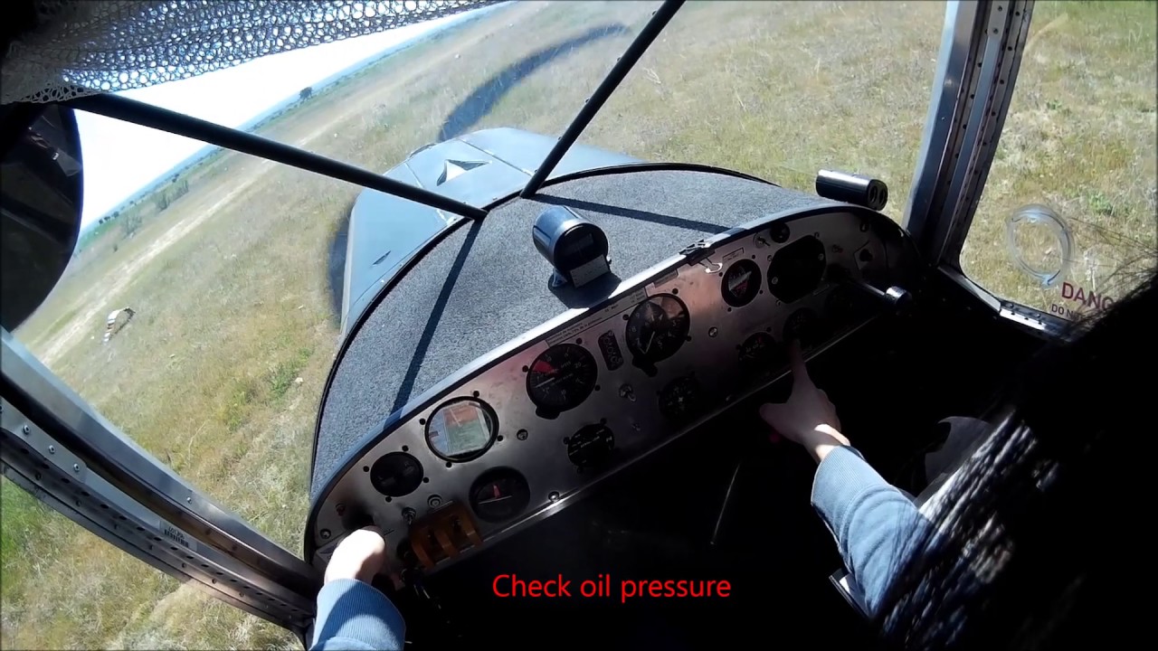 ICP BINGO - Flying over Gredos