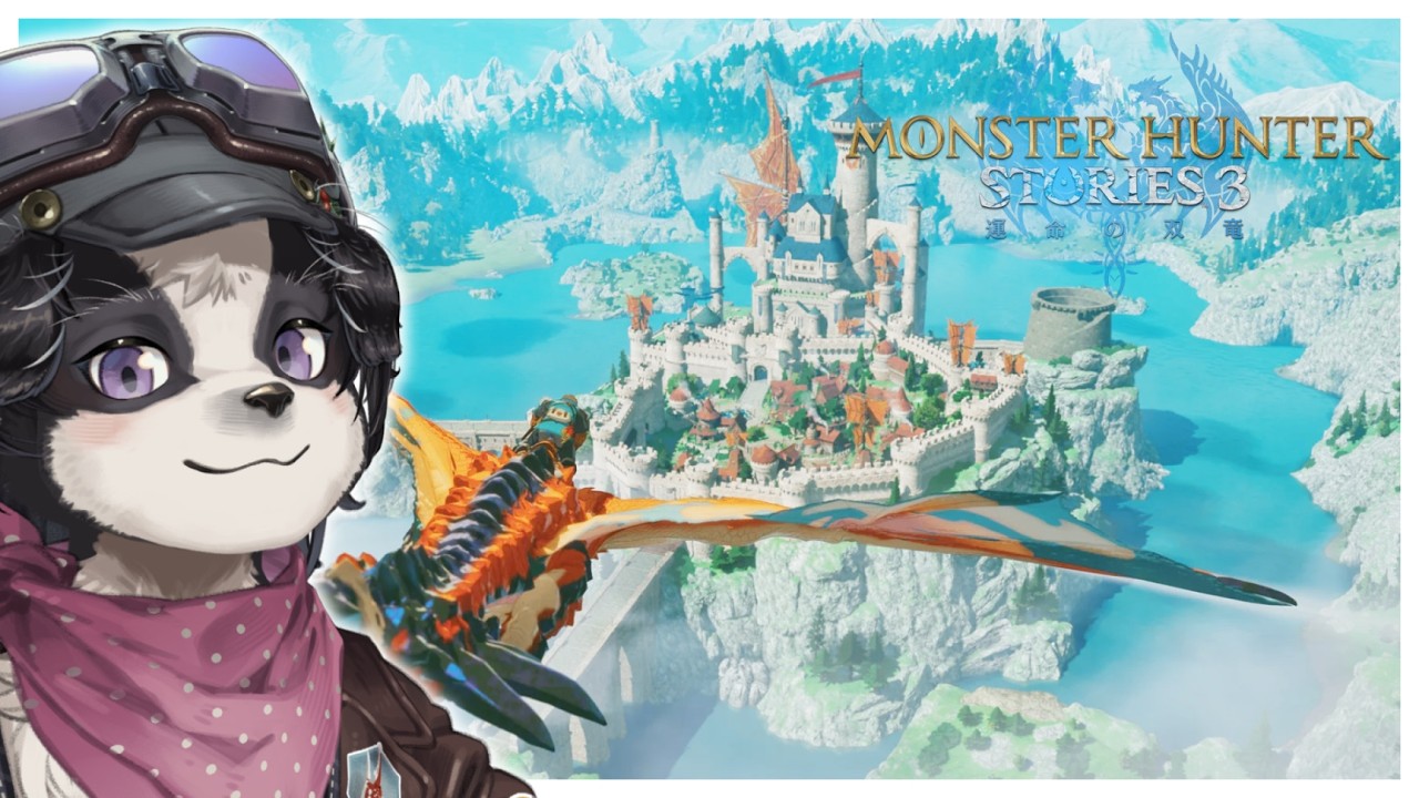 モンハンストーリーズ3里孵ししたりレベル上げたり【冬沢北斗/One Lyric】