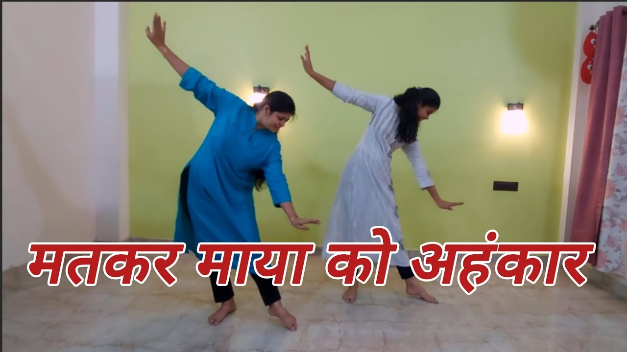 मत कर माया को अहंकार | Kabir Cafe | Panchrage 