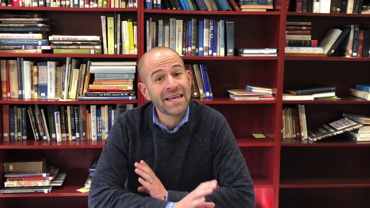 Adath Emanu-El Torah Project