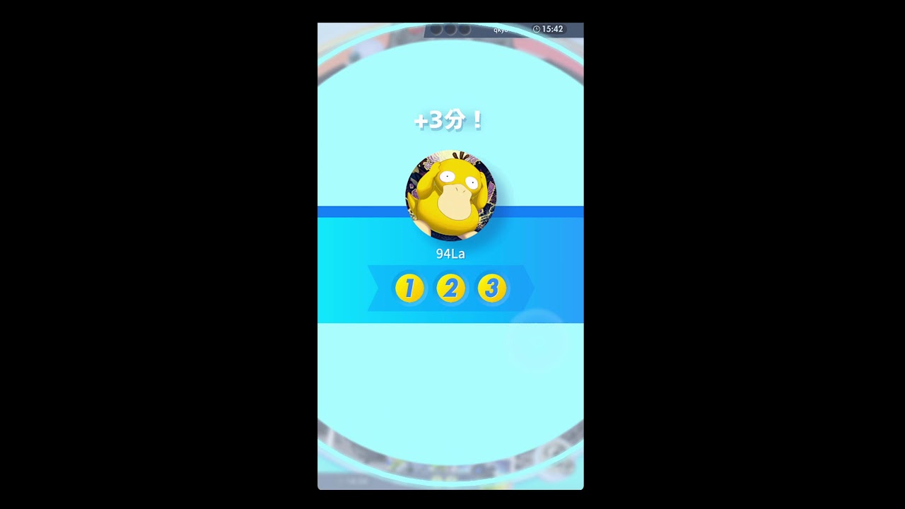 02/20 再不玩一下，又要退坑啦 🔴LIVE Pokémon TCG Pocket LIVE