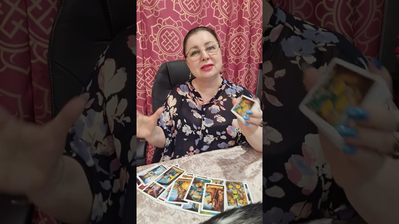 УЛЕТ! ЧТО НЕСЕТ ВАМ СКОРОЕ БУДУЩЕЕ?!