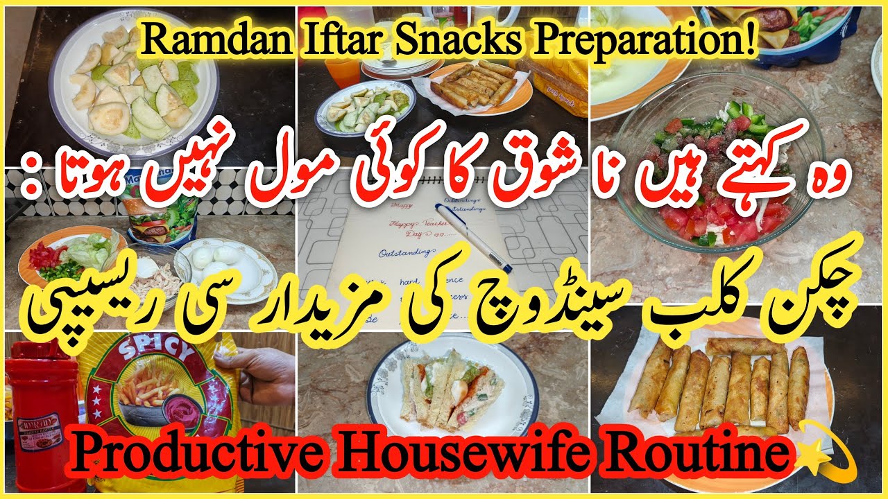 Har aik ki choice alg alg KYN🤔 |Middle Class House Wife Iftar🍽Routine💫 2026 |Ramadan meal 🍴🍱 Prep | 