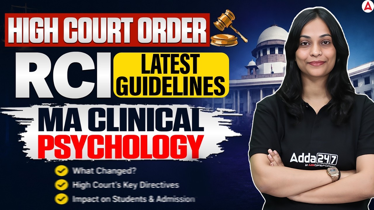 RCI Clinical Psychology Eligibility 2026 | Delhi High Court Big Update for Psychology Students