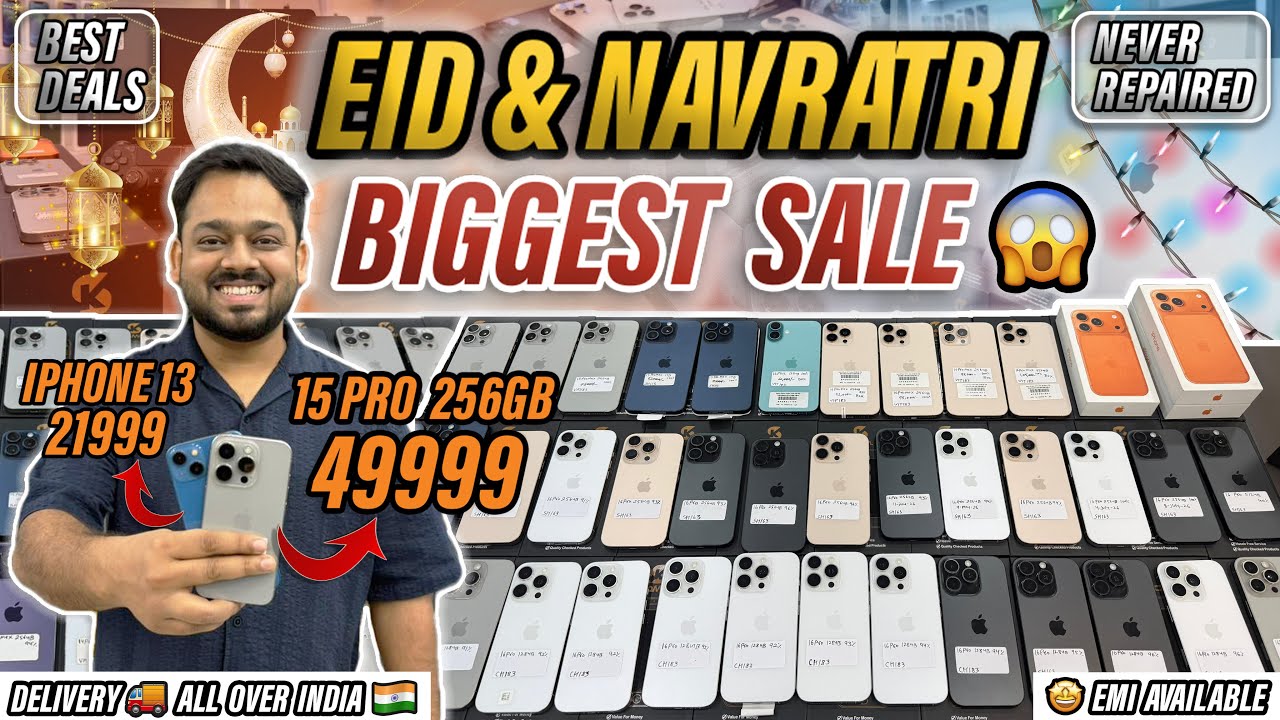 BIGGEST SALE EVER 🤩| Cheapest iPhone Market in Delhi 😱| Second Hand Mobile | ​@sk_communications_ 🔥