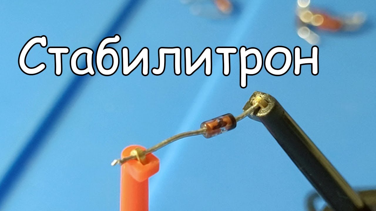 Изучаем тестер TC1: проверяем стабилитрон