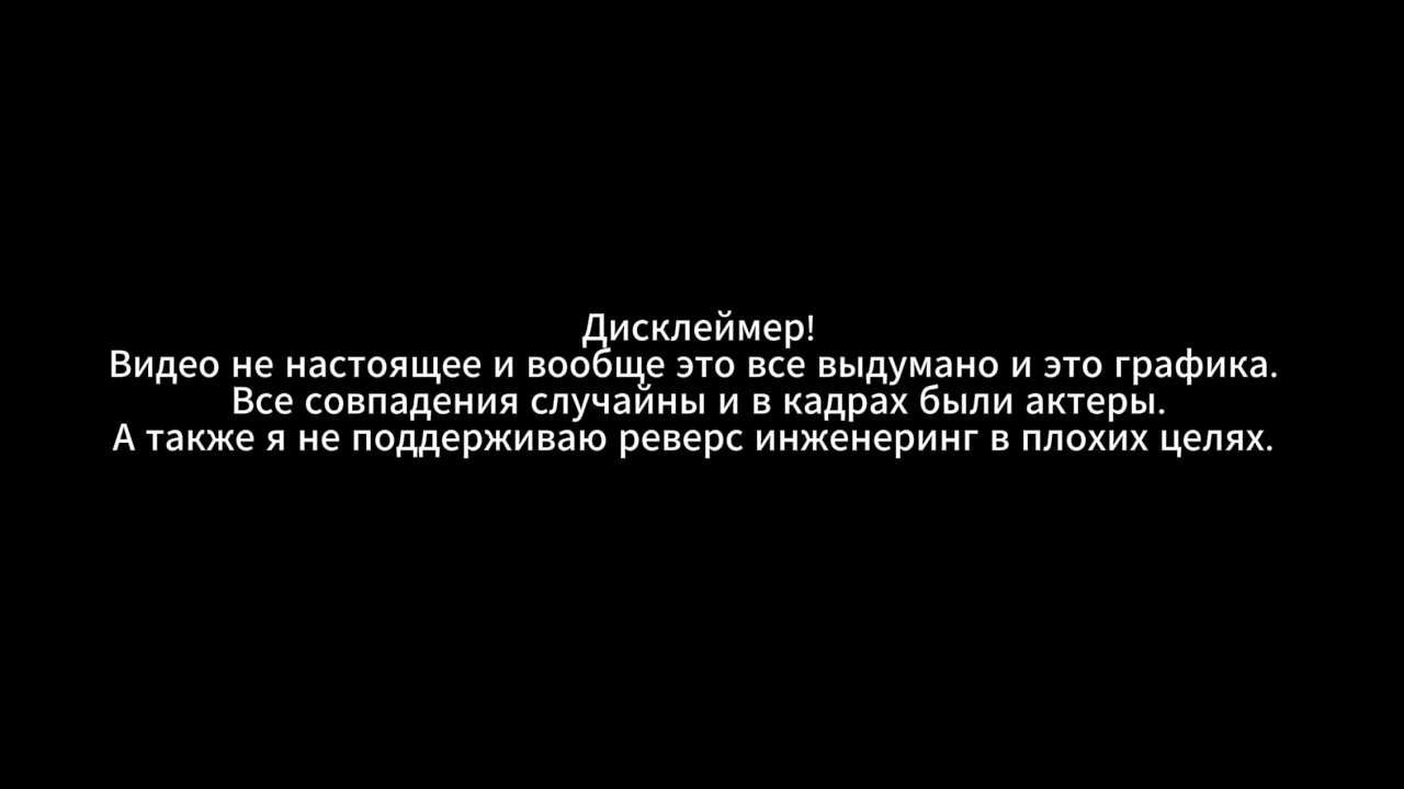 OMG RUST CHEAT CHECKER БЫЛ ЛИКВИДИРОВАН