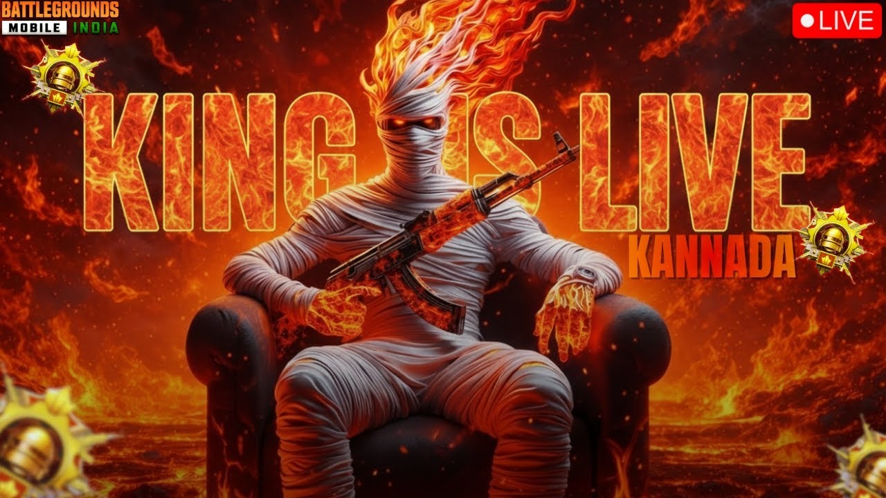ROAD TO 300 SUBS TODAY (KANNADIGA) KANNADA STREAMING🔥| BENKI NEW UPDATE 4.1🤯🔥😎  | KING IS LIVE |