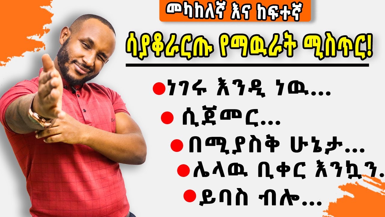 Естественный английский