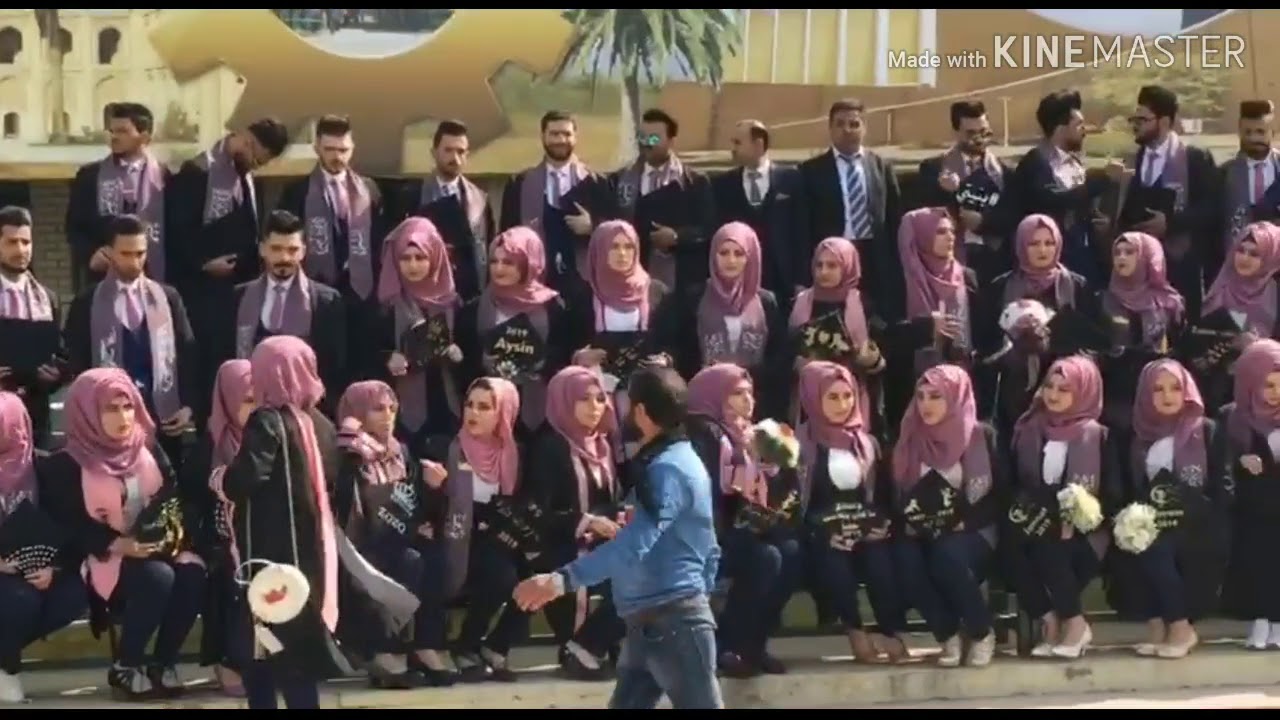 حفله تخرج قسم الفيزياء المسائي جامعه المستنصرية