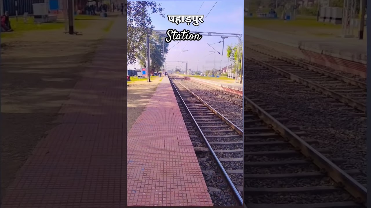 Paharpur railway  station #youtubeshorts #video