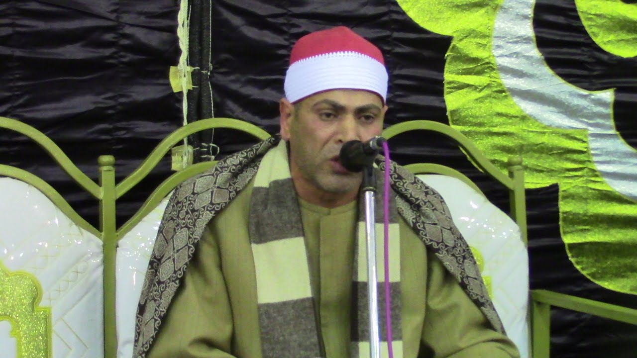 عزاء والدة الشيخ خضر أحمد مصطفى- الشيخ أحمد سالمان-تلاوه- الكمايشه -=تلا -منوفيه 8-4-2017