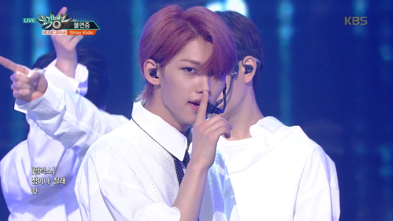 뮤직뱅크 Music Bank - 불면증(Insomnia) -Stray Kids(스트레이 키즈).20180810