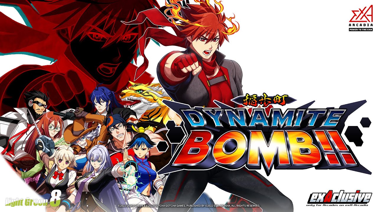 exA-Arcadia『稲歩町ダイナマイトボム！！』| DYNAMITE BOMB!! for Arcades | Attract Video