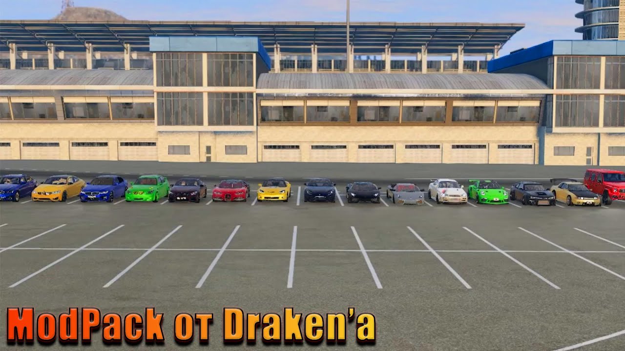 ModPack от Draken'а-BeamNG Drive(#1442)